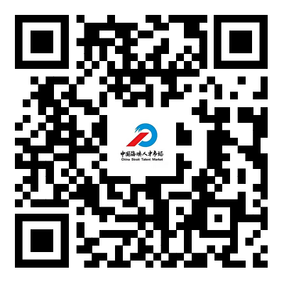 招聘会_招聘会计_招聘会最新招聘通知