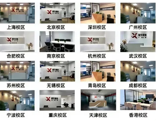 f23661ae242e2a5d196690118ed9d30e.png