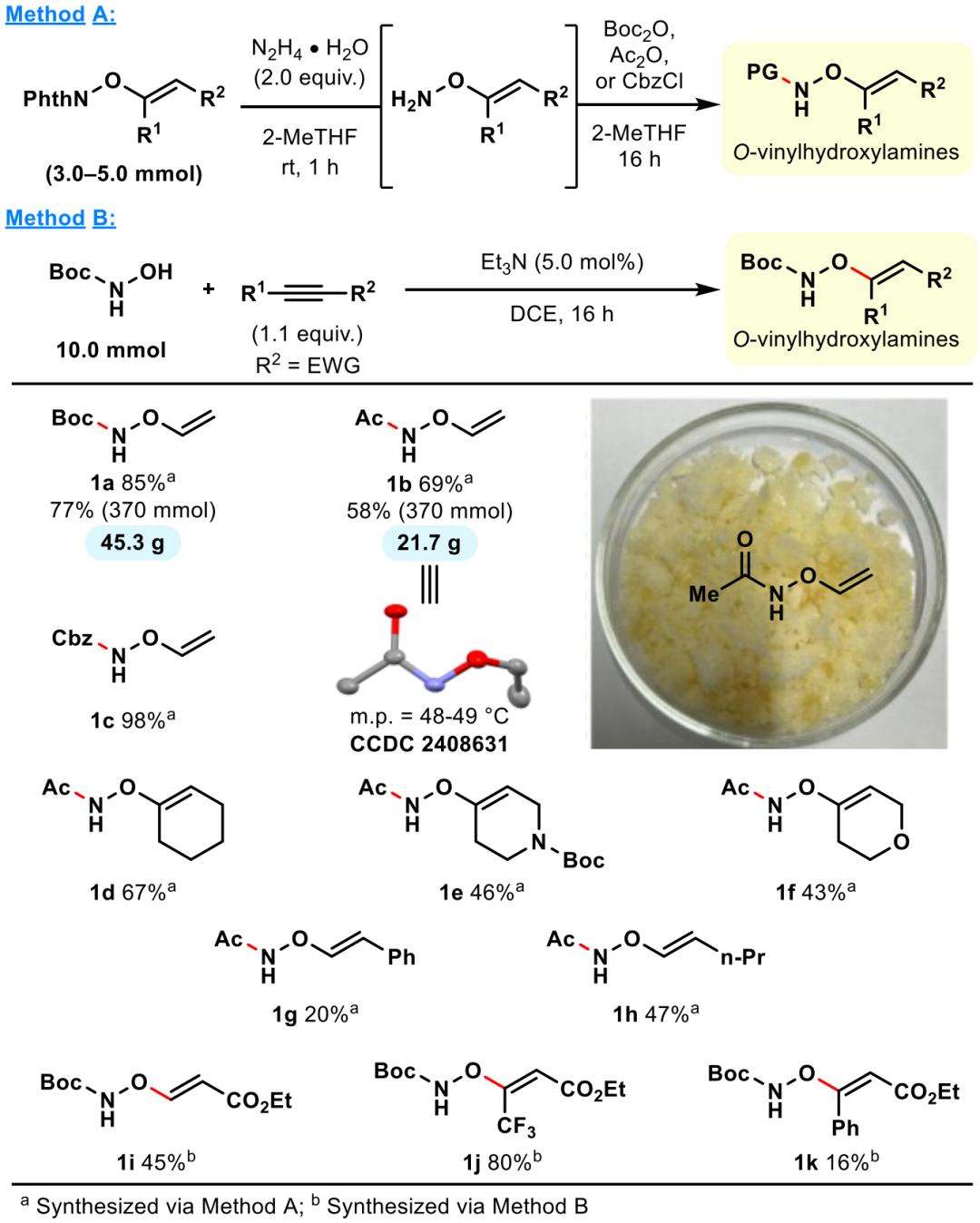 O-乙烯基羟胺-绿色又高效构建7-氮杂吲哚 第3张