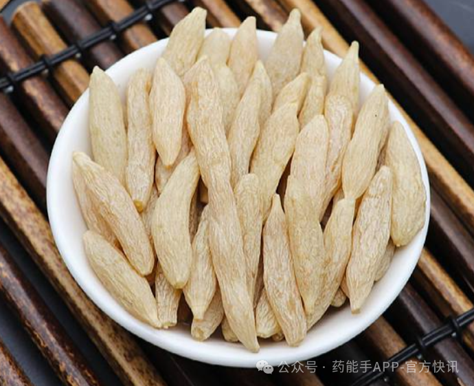 5 类差异化中药材行情出炉