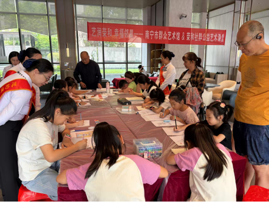 艺润荣和 幸福邻里—— 馆企携手打造家门口的公益艺术课堂