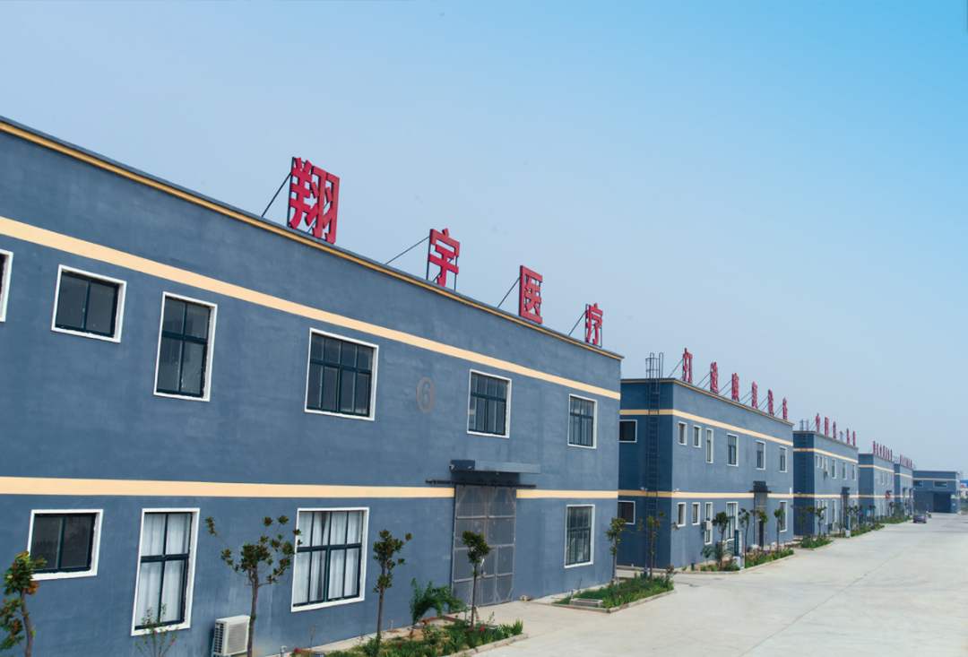 河南翔宇医疗怎么安阳市博士后设站（基地）单位系列报道Vol.5 ｜ 翔宇医疗：朝阳行业创辉煌 人才战略促发展_https://www.jmylbn.com_新闻资讯_第10张