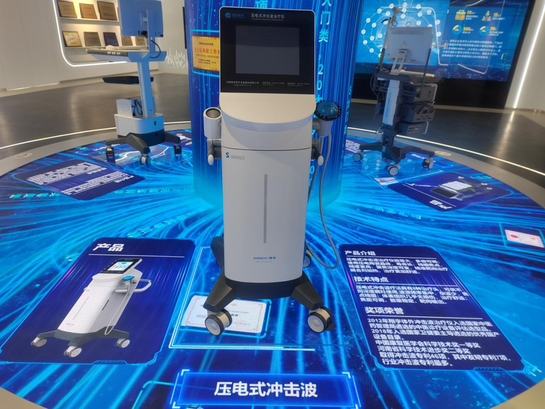 河南翔宇医疗怎么安阳市博士后设站（基地）单位系列报道Vol.5 ｜ 翔宇医疗：朝阳行业创辉煌 人才战略促发展_https://www.jmylbn.com_新闻资讯_第14张