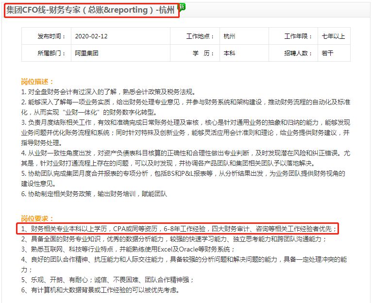 一首英文歌阿里阿里阿里哦_阿里p5_阿里阿里钉钉