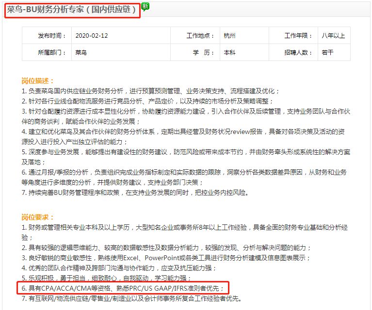 一首英文歌阿里阿里阿里哦_阿里p5_阿里阿里钉钉