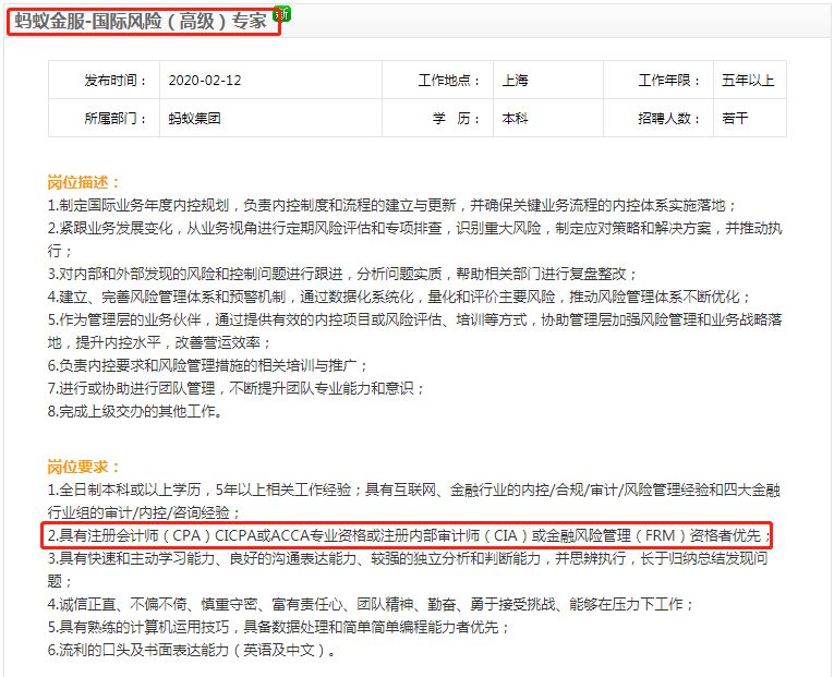 阿里p5_阿里阿里钉钉_一首英文歌阿里阿里阿里哦