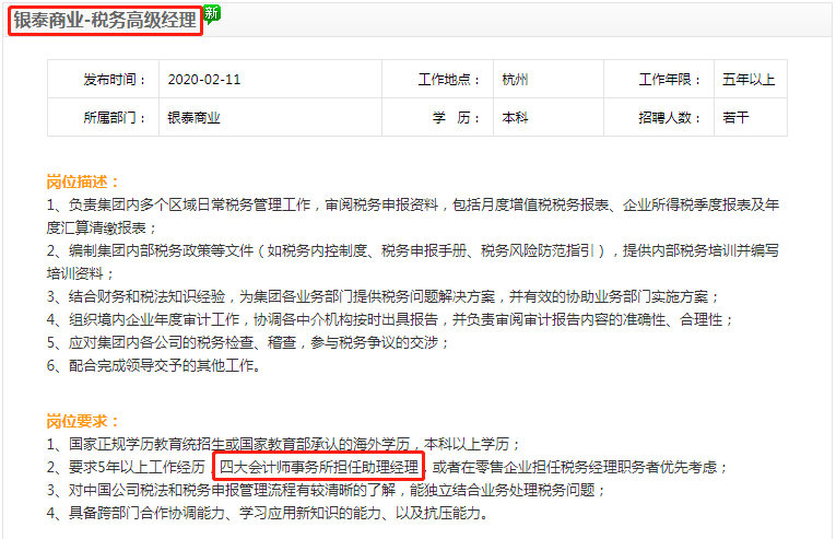 阿里阿里钉钉_阿里p5_一首英文歌阿里阿里阿里哦