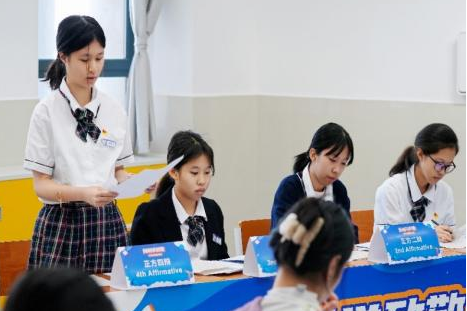 IFPAD&A-Level 校园活动1