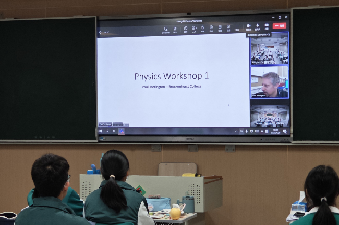 省实A-Level开设了学科Workshop（工作坊）项目