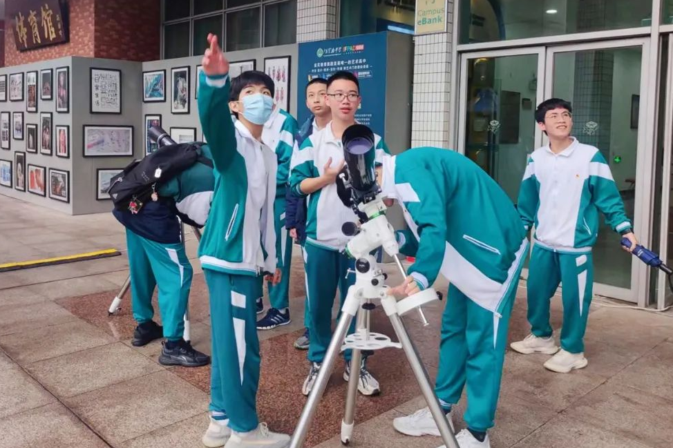 IFPAD&A-Level 科技节