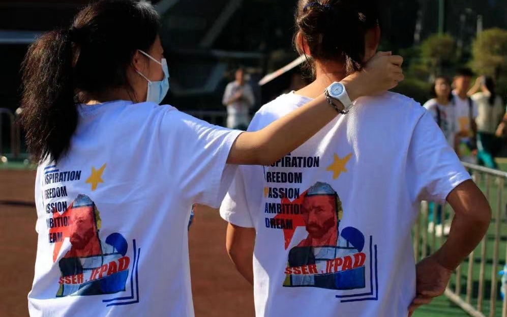 IFPAD学生设计 T恤