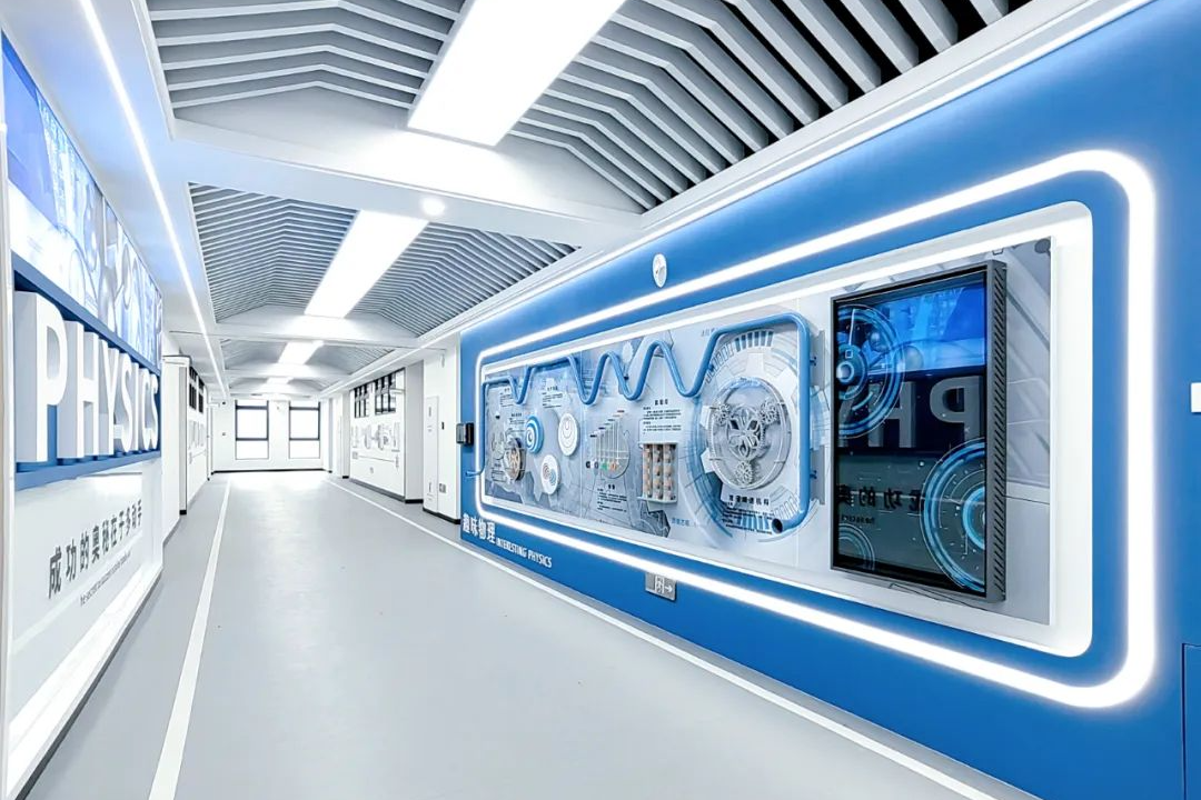 广东实验中学白云校区