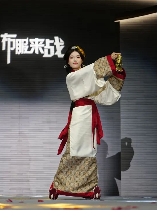 IFPAD&A-Level “布服来战”服装秀活动