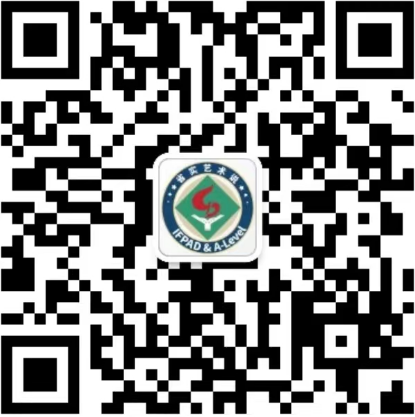 省实IFPAD和省实A-Level小助手