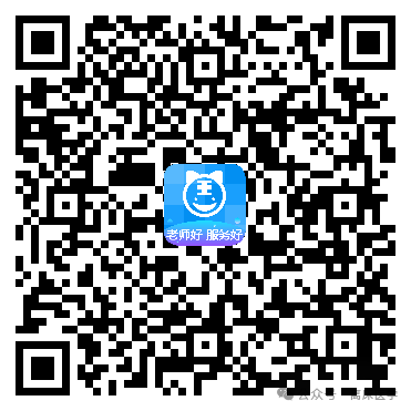 气管插管固定器怎么用经皮内镜下胃／空肠造口术临床应用中国专家共识 2024_https://www.jmylbn.com_新闻资讯_第17张