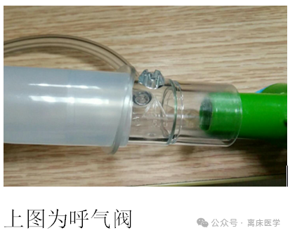 什么是有创呼吸机图片机械通气小王子：无创呼吸机的特点_https://www.jmylbn.com_新闻资讯_第3张