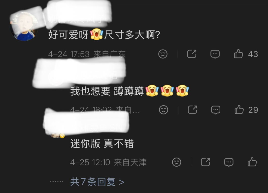 图片 6.png