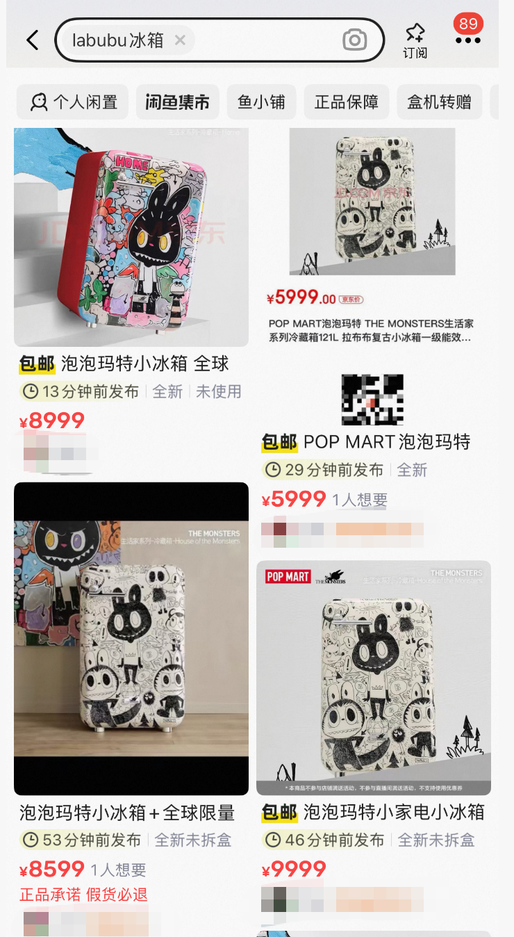 图片 4.png