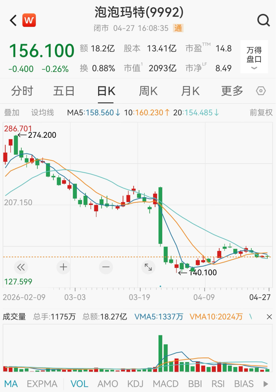 图片 8.png