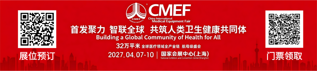 默认标题__2026-10-24+10_41_46.png