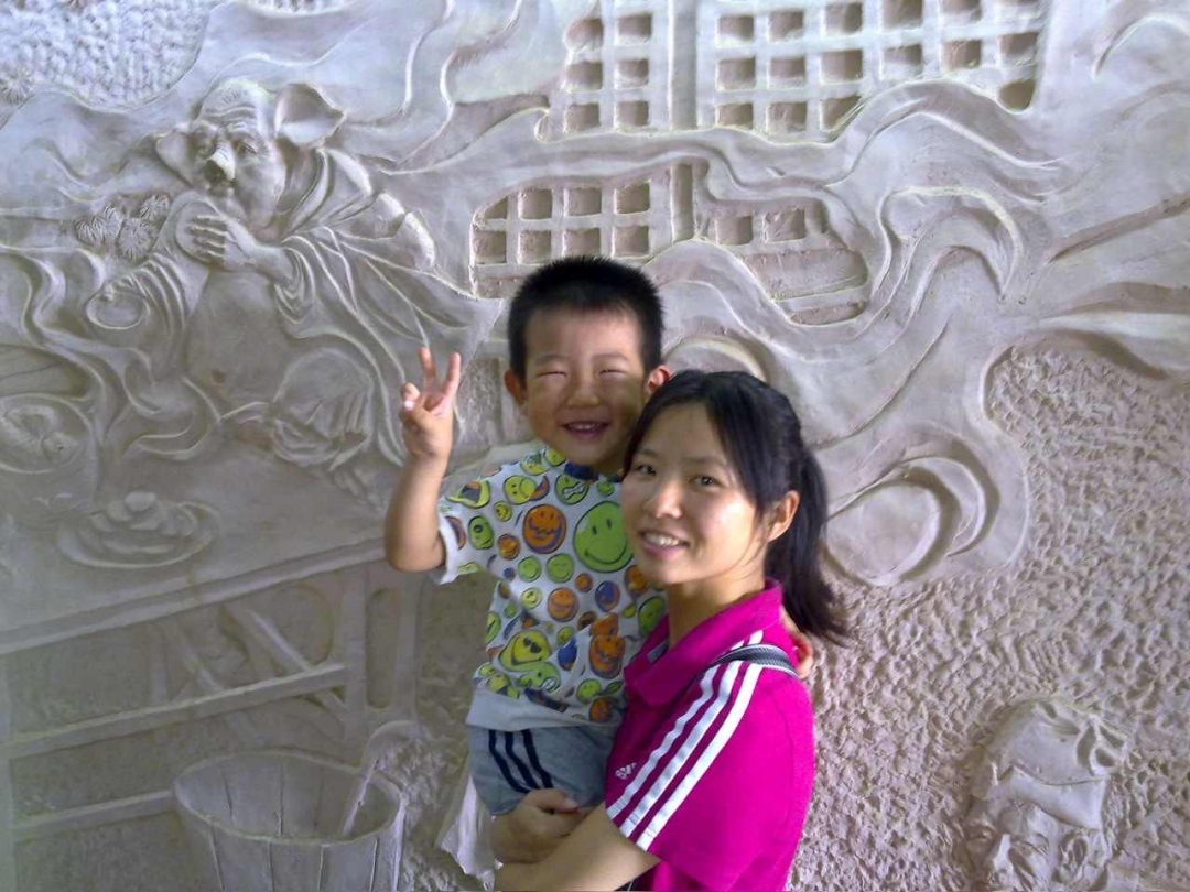 undefined