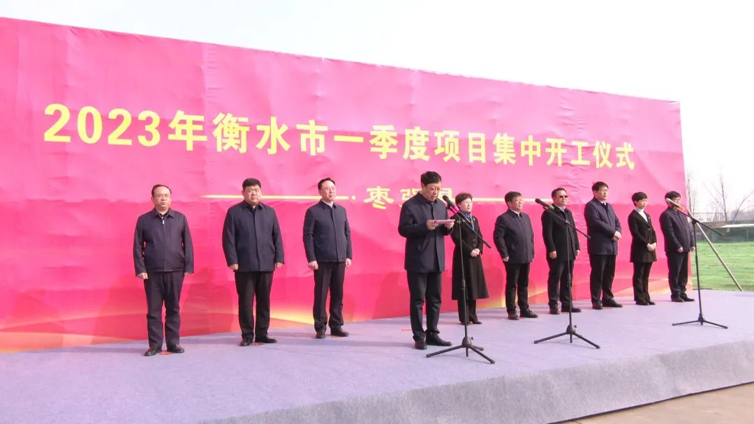 微信图片_20230223124745