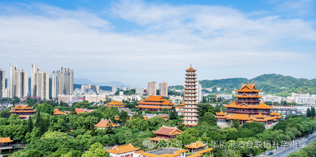 心叶港澳台联考【温州瑞安站讲座】：港澳台联考现状与升学规划 (转发赠送代金券)
