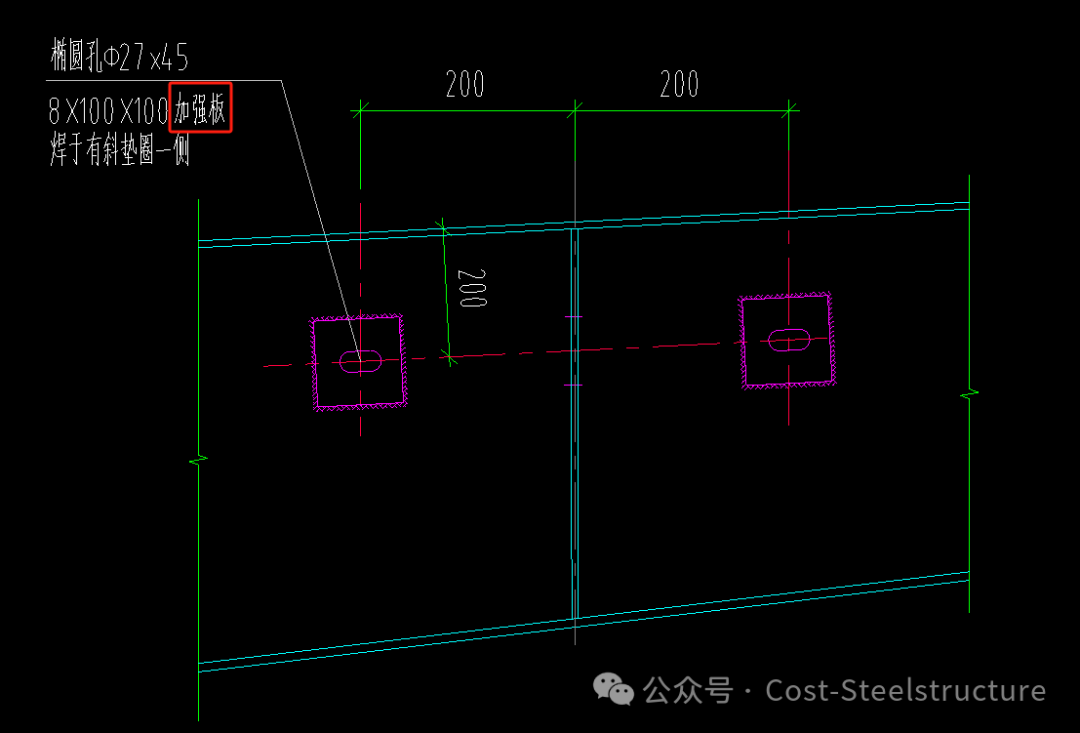 【钢结构·技术】圆钢支撑节点