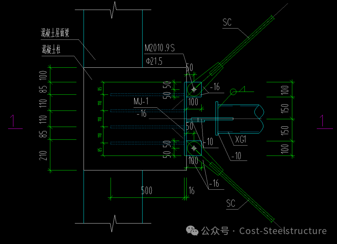 【钢结构·技术】圆钢支撑节点