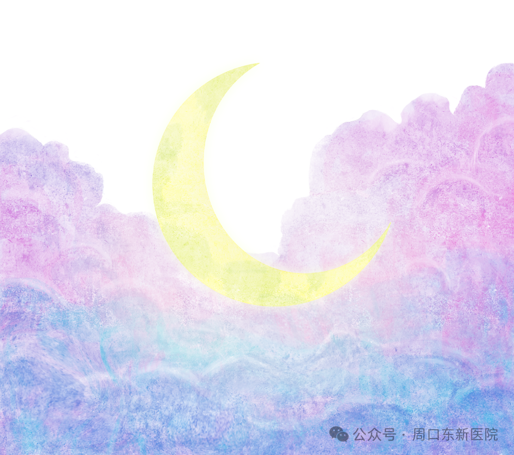呼吸睡眠监测仪怎么用周口东新医院耳鼻喉科3.21“世界睡眠日”推出睡眠呼吸监测半价活动_https://www.jmylbn.com_新闻资讯_第1张