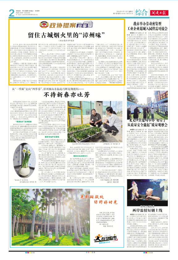 微信图片_2026-09-15_100200_387.png