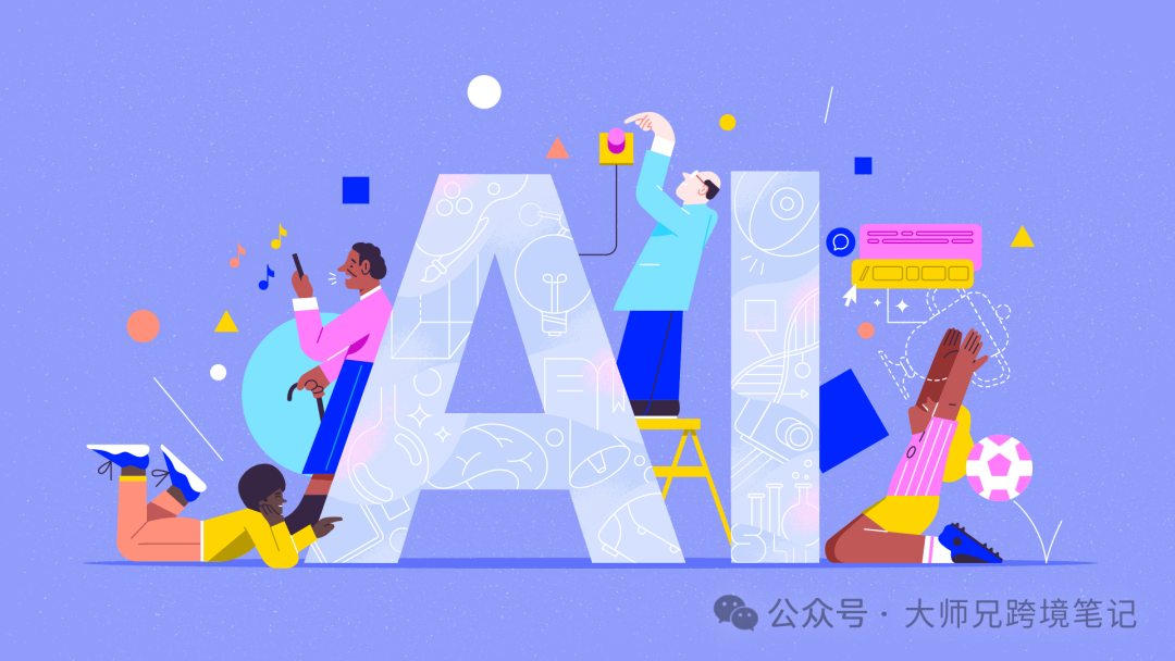 AI变现思维解析 为什么买了Token还是赚不到钱