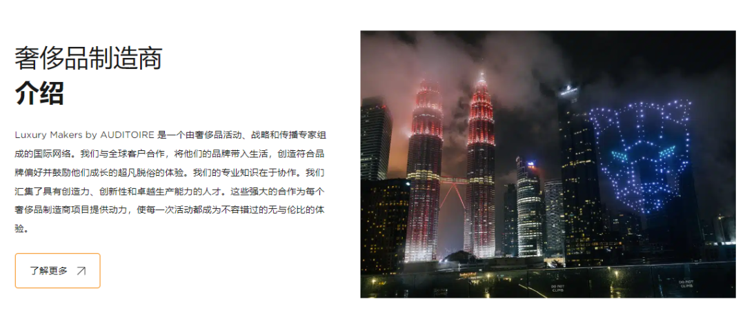 成功的数字营销案例_一加的数字营销案例与成功经验_数字经济营销案例