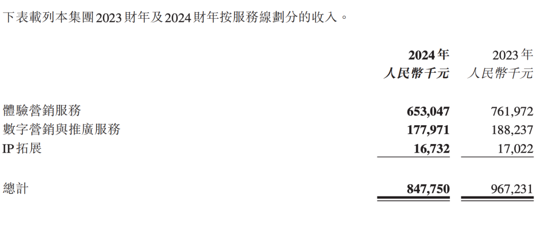 微信图片_20250402111013.png