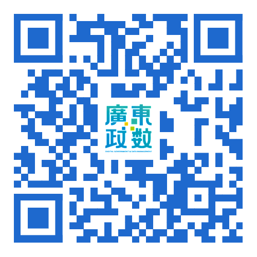 附件2 省“百千万工程”数字化应用创新“揭榜挂帅”申报材料. (3).png