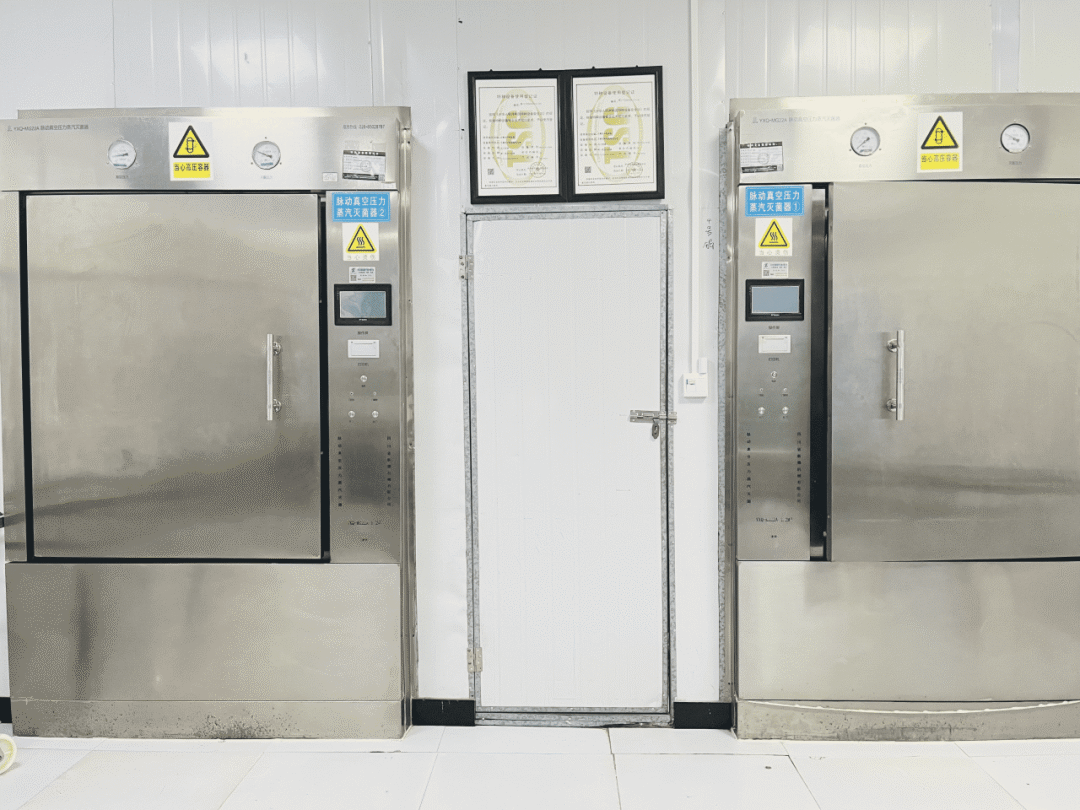 医用灭菌设备有哪些【了解灭菌】消毒供应室里的“隐形战斗者”~_https://www.jmylbn.com_新闻资讯_第6张