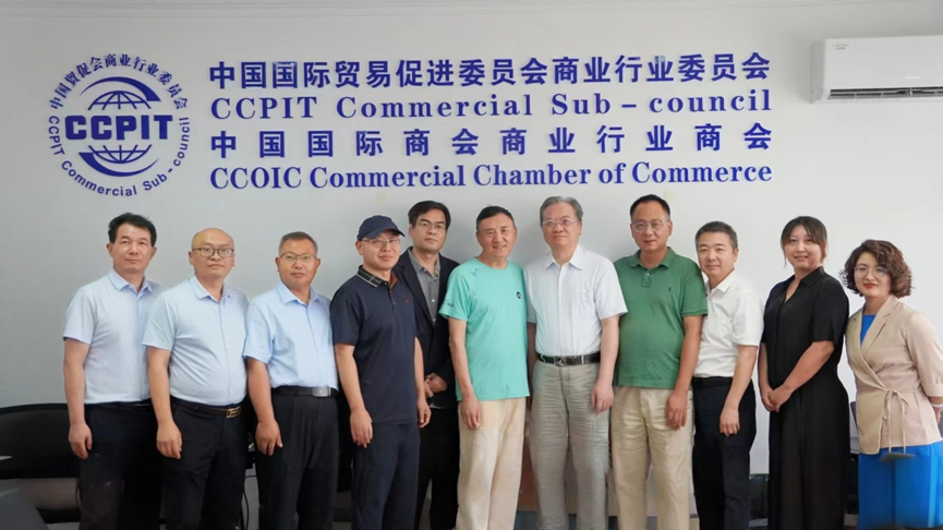 微信图片_2026-08-04_153840_655.png