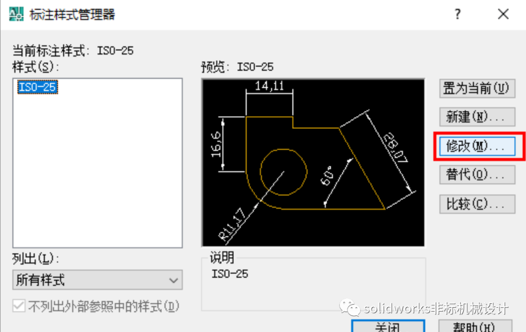 毫米和英寸怎么换算_一毫米等于多少英寸_毫米等于英寸多少