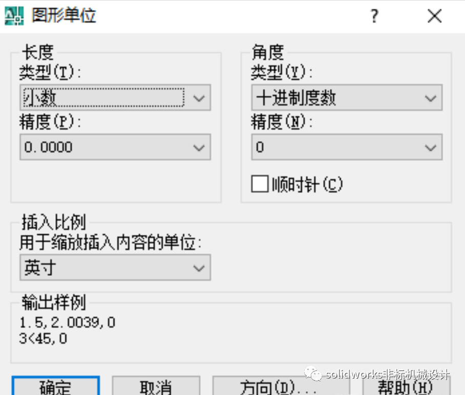 毫米等于英寸多少_一毫米等于多少英寸_毫米和英寸怎么换算