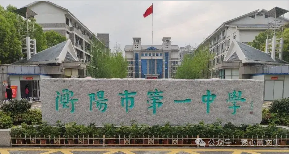高考临近,湖南旺达国际驾培集团为高考生打造专项学车服务