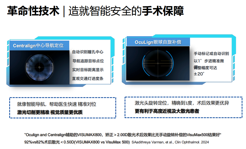 微信图片_2026-04-14_141140_332.png