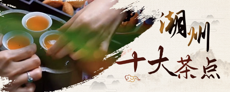 家乡土特产促销海报banner.png