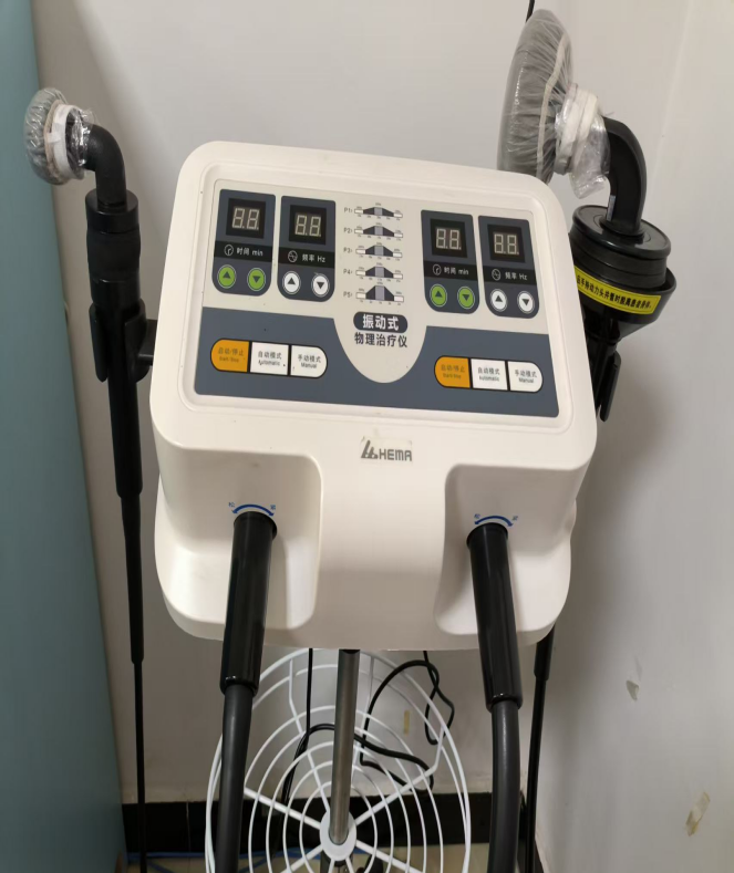 康复治疗激光怎么收费新增特色诊疗服务，守护健康更有温度！我院儿科急诊24小时服务全新上线！_https://www.jmylbn.com_新闻资讯_第21张