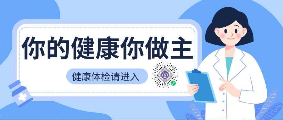 手术室体位垫怎么用以创新为引擎，驱动护理高质量发展——我院第三届护理创新汇报大会圆满落幕_https://www.jmylbn.com_新闻资讯_第22张
