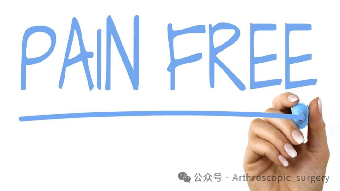 腰椎间盘突出症运动康复的专家共识（2025年）