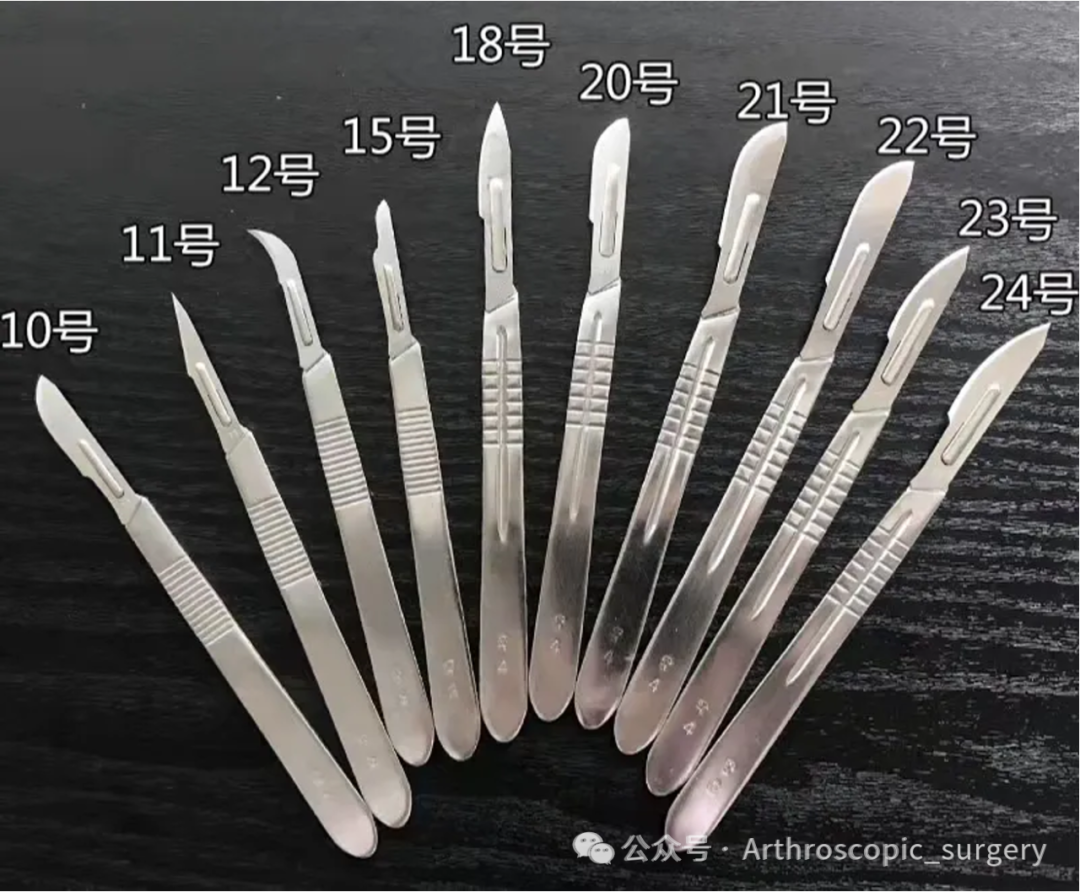手术刀怎么换刀片骨科精读 ｜ 关节镜切口该用几号刀片？细节要注意好！_https://www.jmylbn.com_新闻资讯_第4张