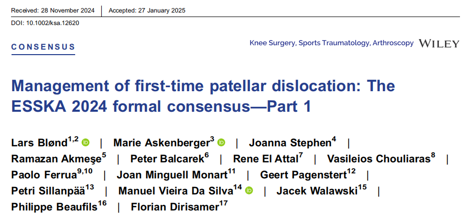 首次髌骨脱位(FTPD)的处理：ESSKA2024专家共识(一)
