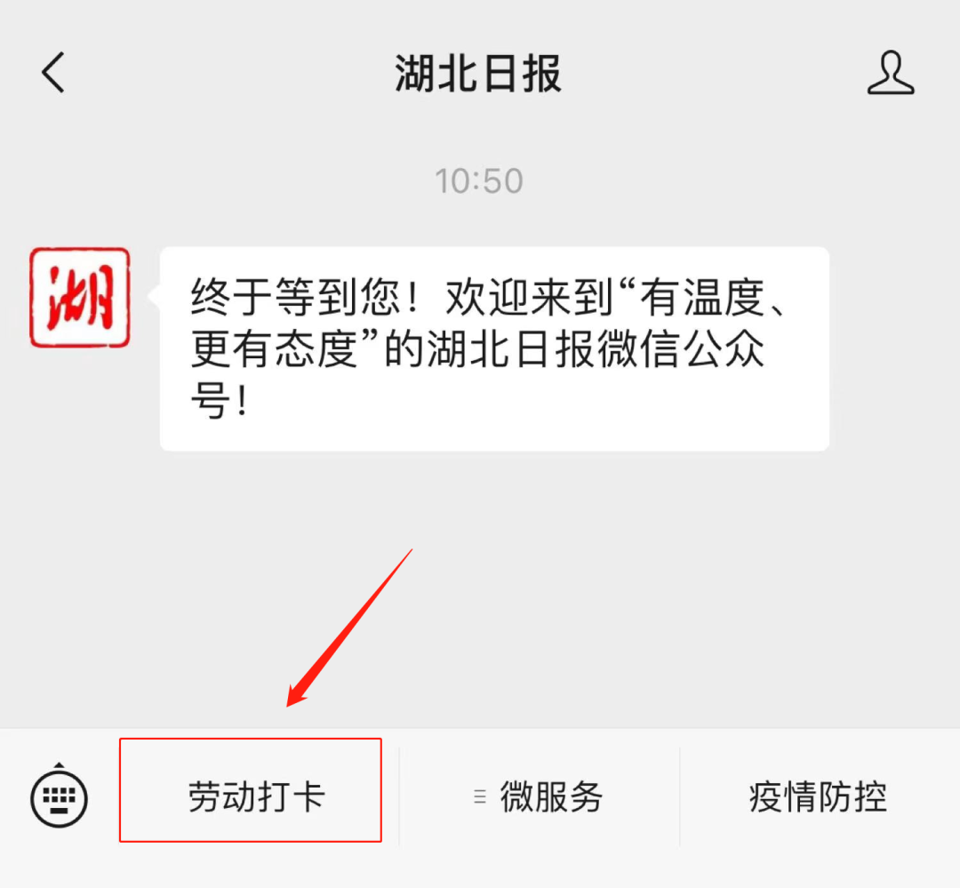 武汉：本市户籍居民在限购区域已有2套住房的可新增购买一套_中国品质网