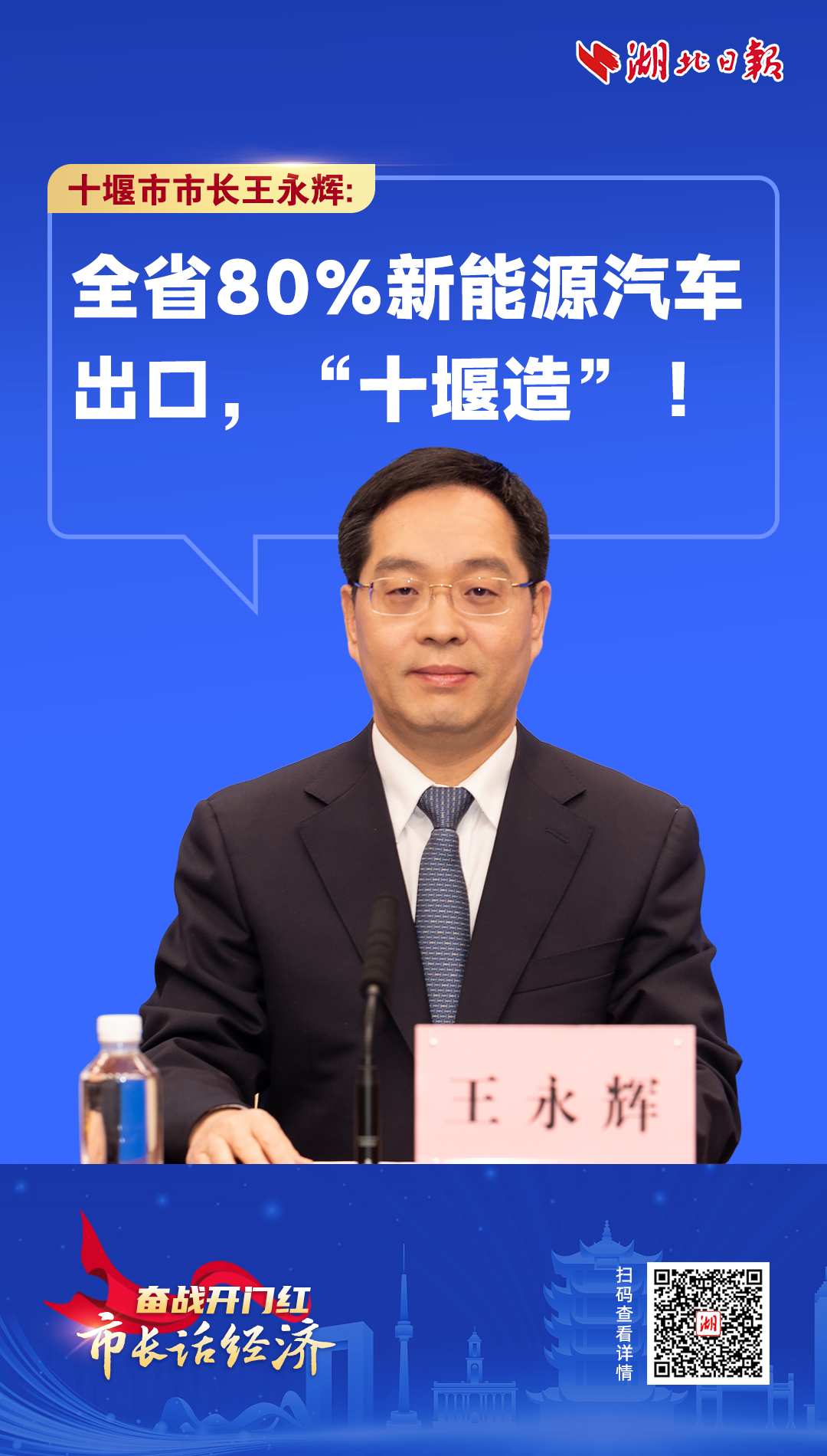 为什么13外地人选择在这个三线城市买房