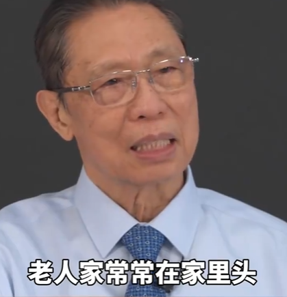 微信图片_20250409211727.png